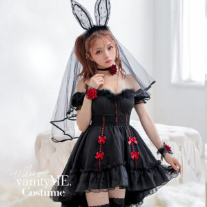 Gothic Bride Bunny.